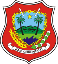 Logo Desa Batulayar